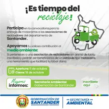 promocional convocatoria